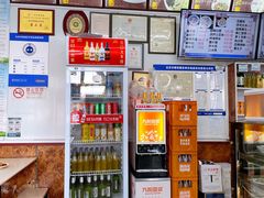 -新川面馆(新街口二店)