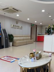 -上海华美医疗美容医院