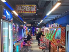 -核客电玩城(东门店)