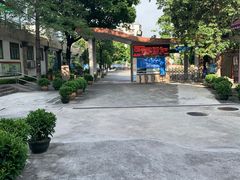 -矿泉游泳场