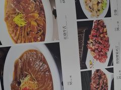 -清真•蜀风园(丁字沽总店)
