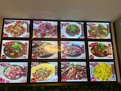 -小鱼锅贴明光土菜