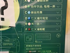 -仁义涵西餐·咖啡(中华巴洛克店)