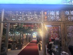 -渔掌门(铁东店)