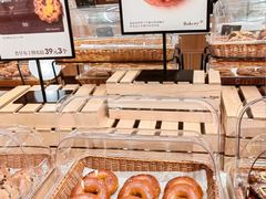 -BHG Bakery(北京SKP店)