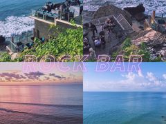 -Rock Bar Bali(Bali)