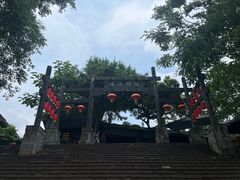 -崇州市街子古镇