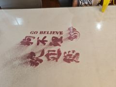 -狗不理大酒店(意式风情街店)
