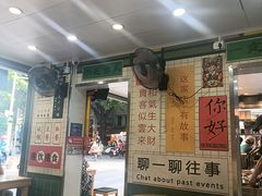 -芝麻糊世家(西华店)