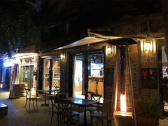 门面-Marina厨房·ALA精酿(月湖盛园店)