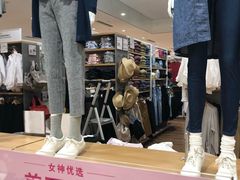-优衣库(哈尔滨乐松广场店)