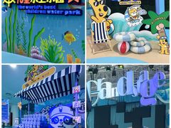 -水立方嬉水乐园