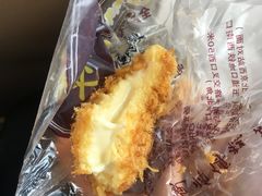 蟹黄肉松小贝-鲍师傅糕点(江苏路店)