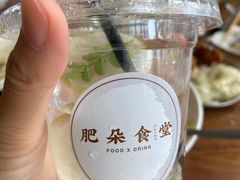 -肥朵食堂(带梦胡同店)