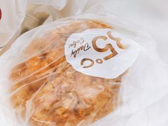 菠萝包-85度C(无锡梦享城店)