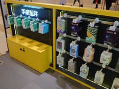 -爱回收(万象城店)