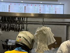 -牛街洪记小吃店(牛街店)