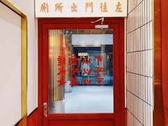 -得闲饮胜公司(智谷店)
