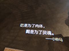 -时光码头民谣公社
