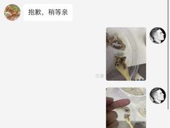 -潮汕砂锅粥(十八甫南路店)