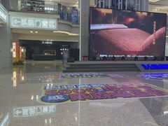 -红星美凯龙北京至尊MALL(东四环中路店)