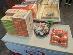 -清真全盛斋传统糕点(西羊市店)