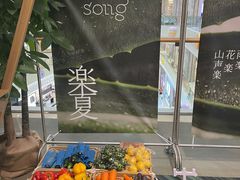 -北京清河万象汇
