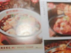 -老街鱼嘴巴(坡子街老店)