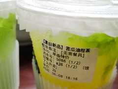 -炖物24章·顺时轻养茶(杭州大厦店)