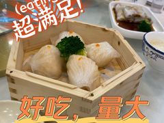 -四海之家(蛇口店)