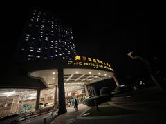 -南京维景国际大酒店(南京博物院店)