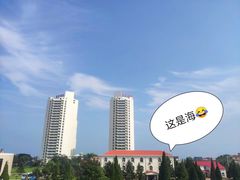 -南戴河旅游度假区