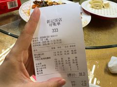 -郭记家常菜下水馆