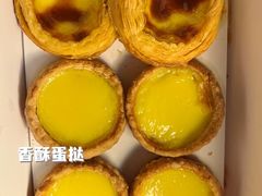-永昌饼家(西华路店)