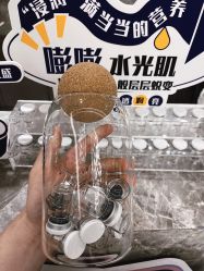 -香榭丽舍·海菲秀·皮肤管理痘敏肌修护
