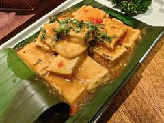 石屏包浆豆腐-金孔雀德宏傣味餐馆(魏公村店)