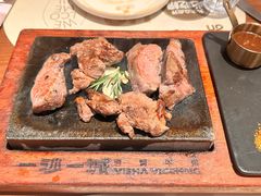 -一沙一城·岩烤牛扒(深圳首店)