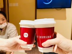 -常乐·对症推拿(航空路第9分店)