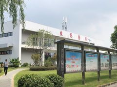 -南京医科大学(江宁校区)