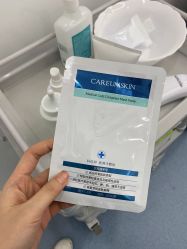 -JUVA欧华医美连锁