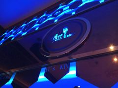 -大溪地量贩KTV(合肥1912店)