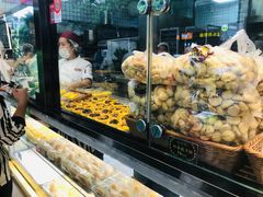 奶香提子酥-鲍师傅糕点(春熙路店)