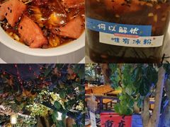 -城墙拐拐火锅(三峡广场黑金冠店)