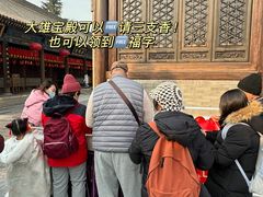 -大慈恩寺(大雁塔)