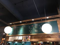 -鸟鸣门屋台料理(金帝银泰店)