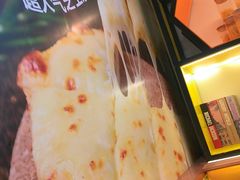 -菲滋意式餐厅(温岭银泰城店)