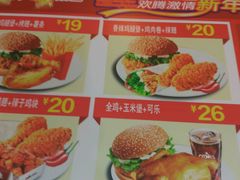 -华莱士·全鸡汉堡(宝丰路店)