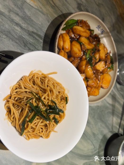 兰溪小馆(首经贸店)图片