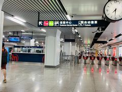 -近江(地铁站)