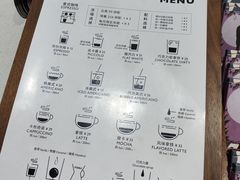 -Torch Coffee 炬点咖啡